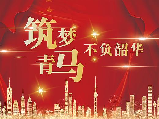 公众号