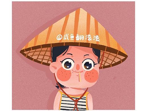 宅家-微信小头像-打卡1