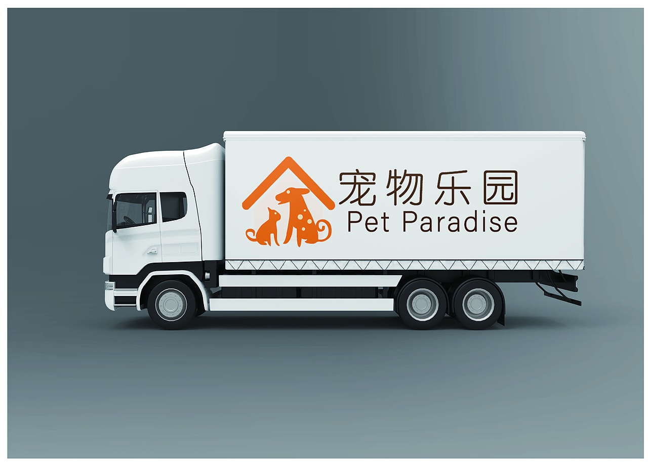 大学-VIS作品（图ZMjUyMjIwMDg0） - 其他UI - 站酷设计师俊强同学原创素材 - 站酷ZCOOL