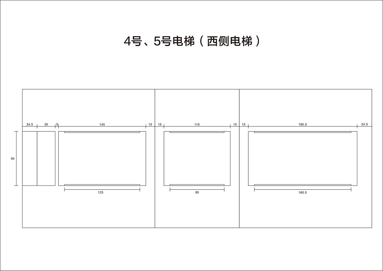 亚细亚导视系统设计