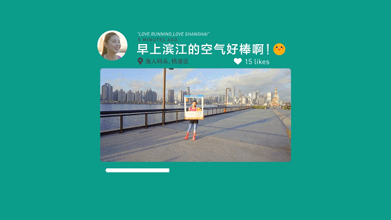 2017 —— 一个不甘做剪辑师的设计师（图ZMTAzOTkxMzcy） - 栏目片头 - 站酷设计师CHENsuosuo原创素材 - 站酷ZCOOL