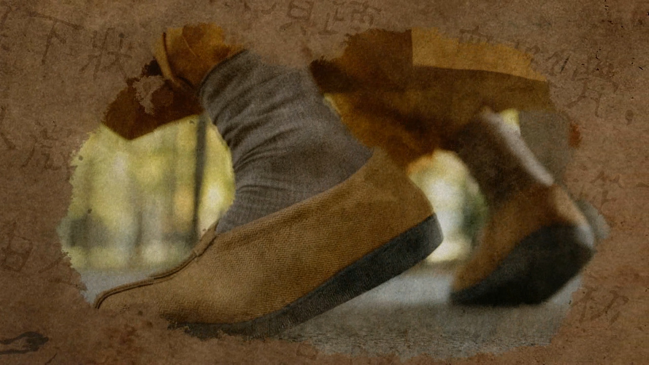 易筋经水墨片头