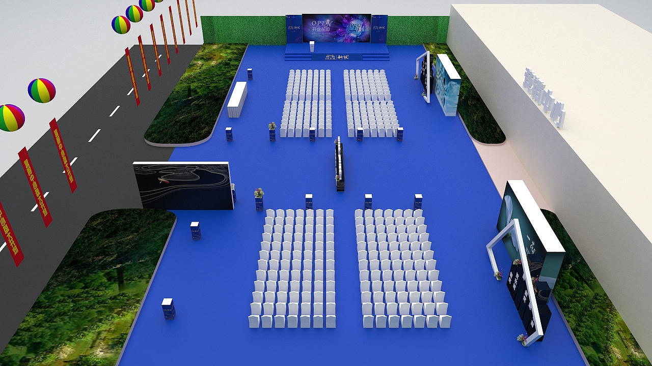 汶水城开盘活动效果示意图