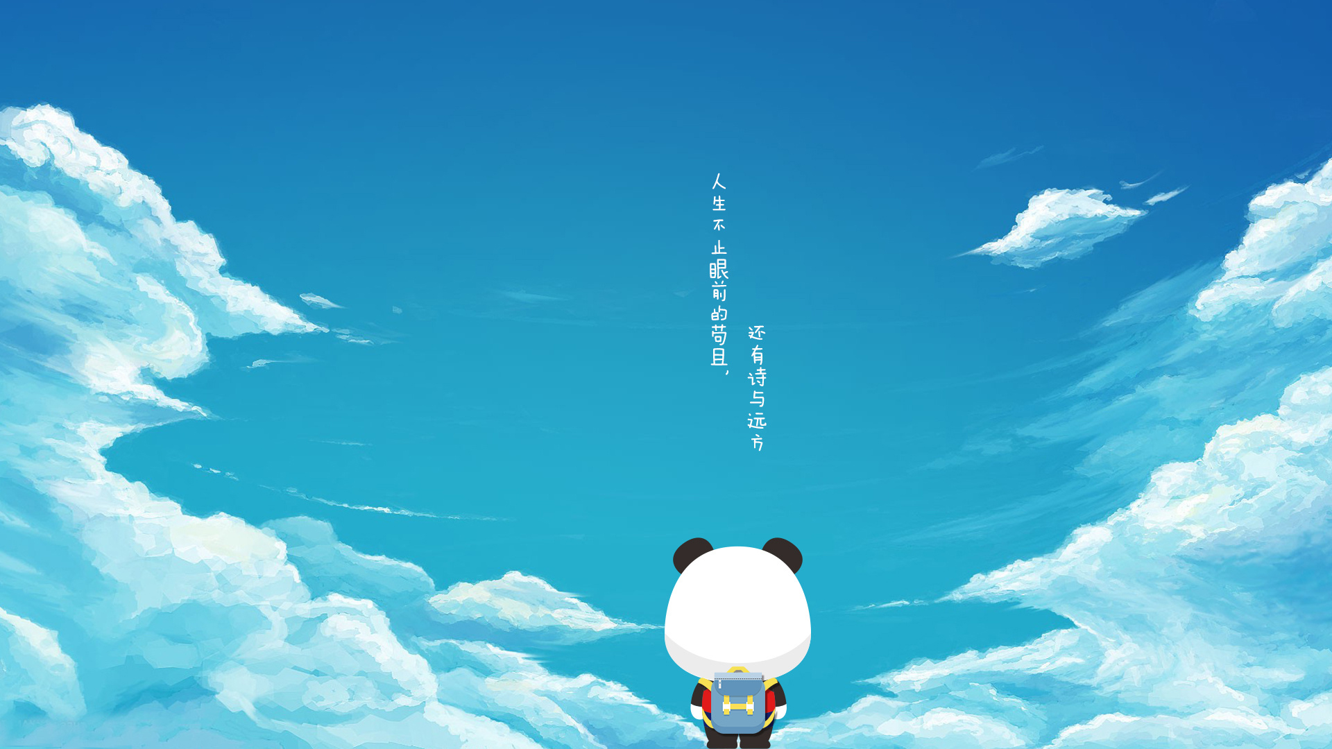 清秋意识几许的个人主页（封面预览） - 主页封面设置 - 站酷设计师清秋意识几许原创素材 - 站酷ZCOOL