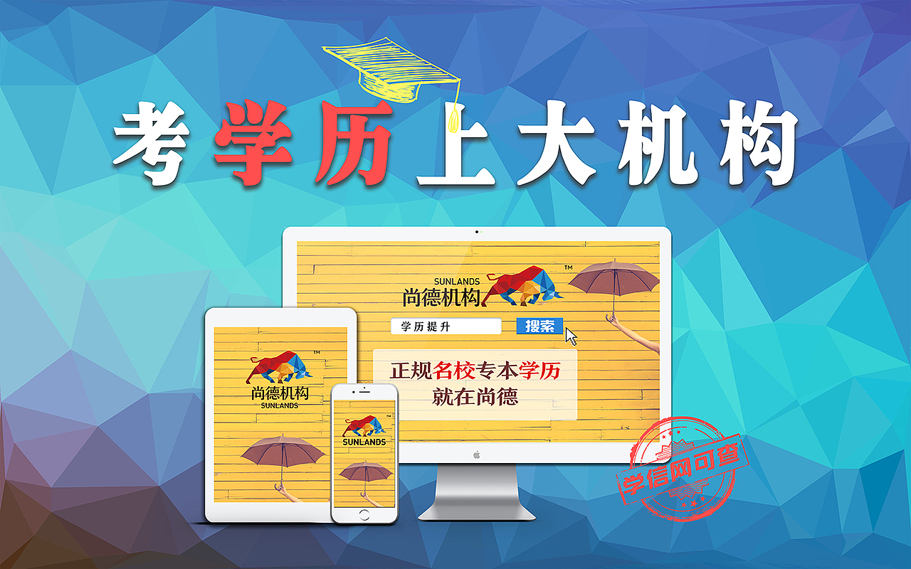 灯箱海报（图ZMTc1OTYyNTE2） - 海报 - 站酷设计师曼珠沙华stt原创素材 - 站酷ZCOOL