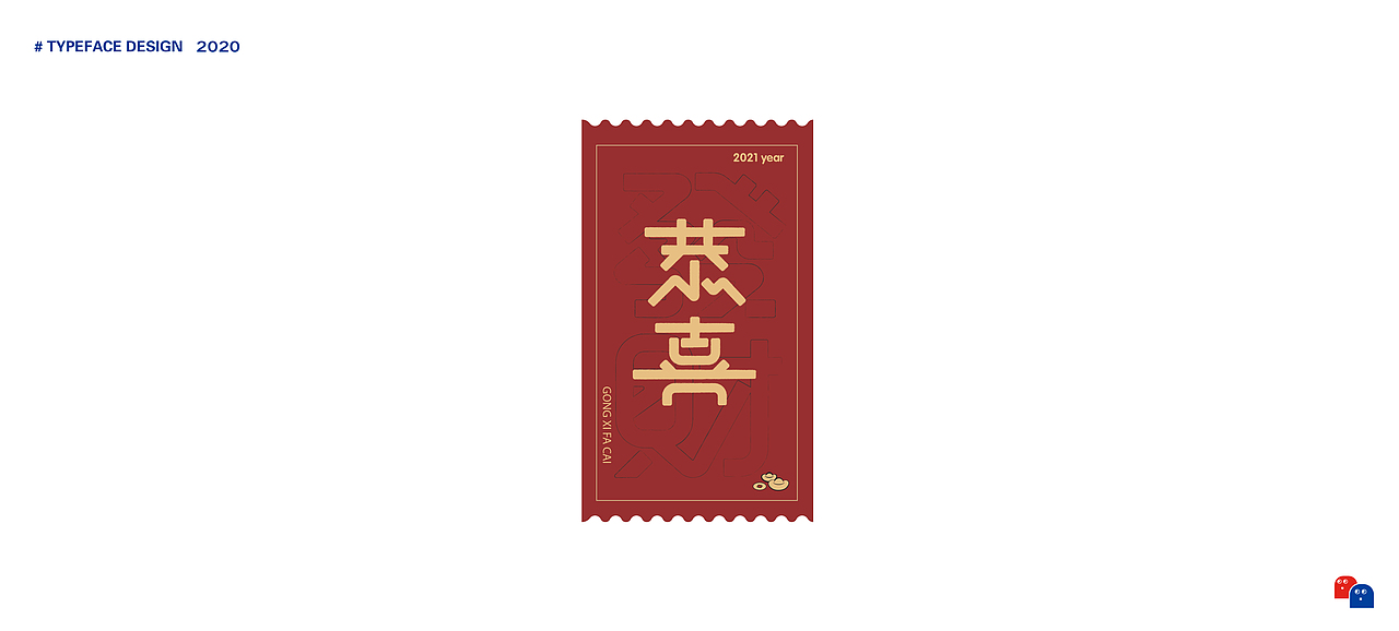 字迹 O4（图ZMjM2ODM2MjUy） - 字体/字形 - 站酷设计师D_o_D原创素材 - 站酷ZCOOL