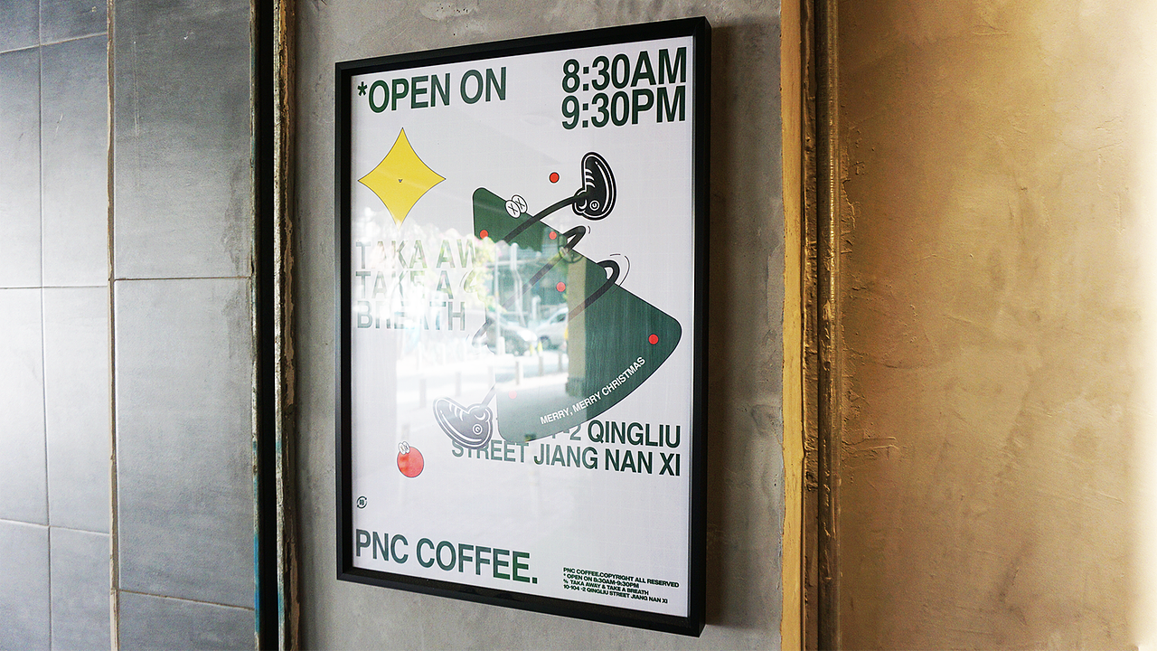 pnc coffee xmas 平面视觉