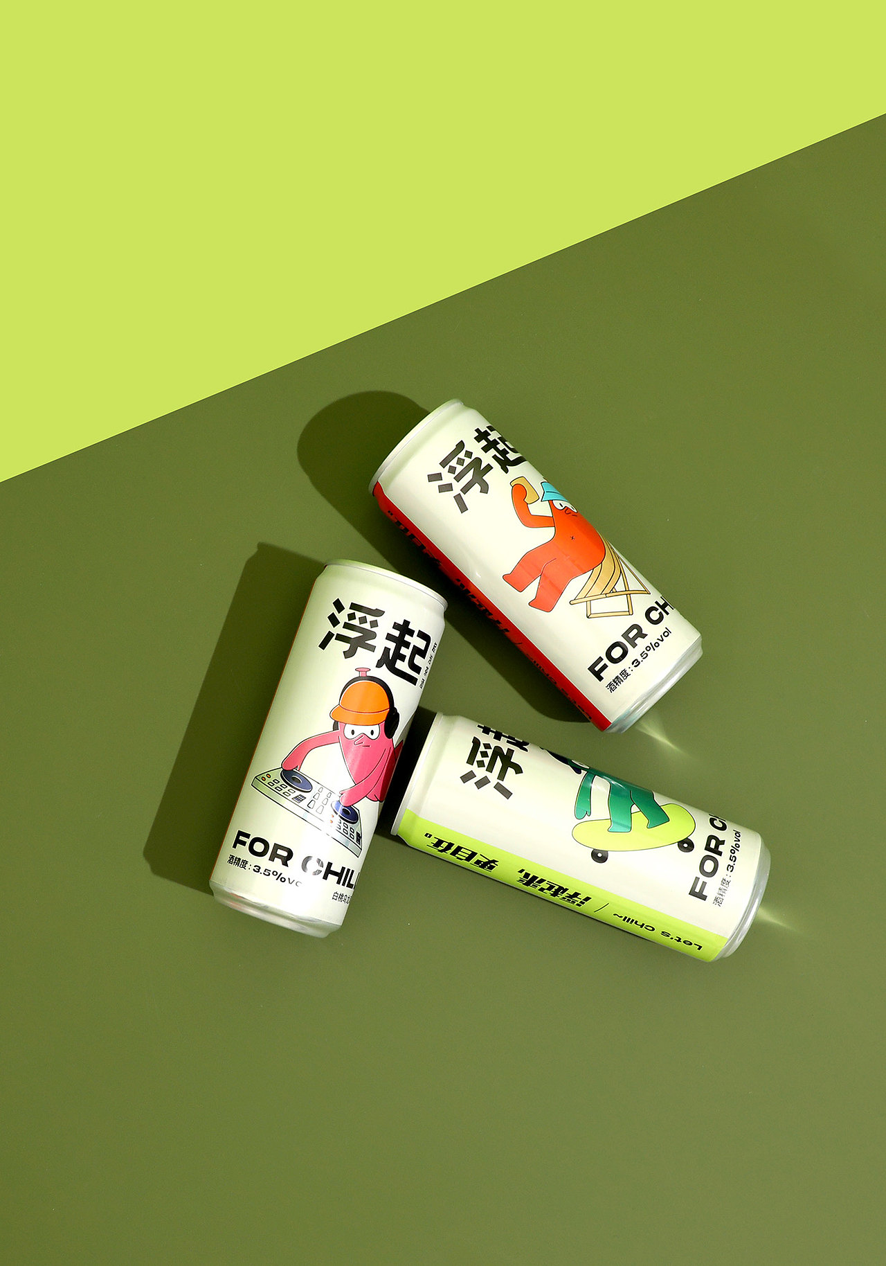 FOR CHILL 浮起 起泡茶酒 Packaging Design（图ZMjYwOTk5NTU2） - 包装 - 站酷设计师lowkeydesign原创素材 - 站酷ZCOOL