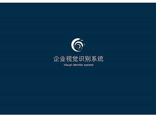 品牌VI