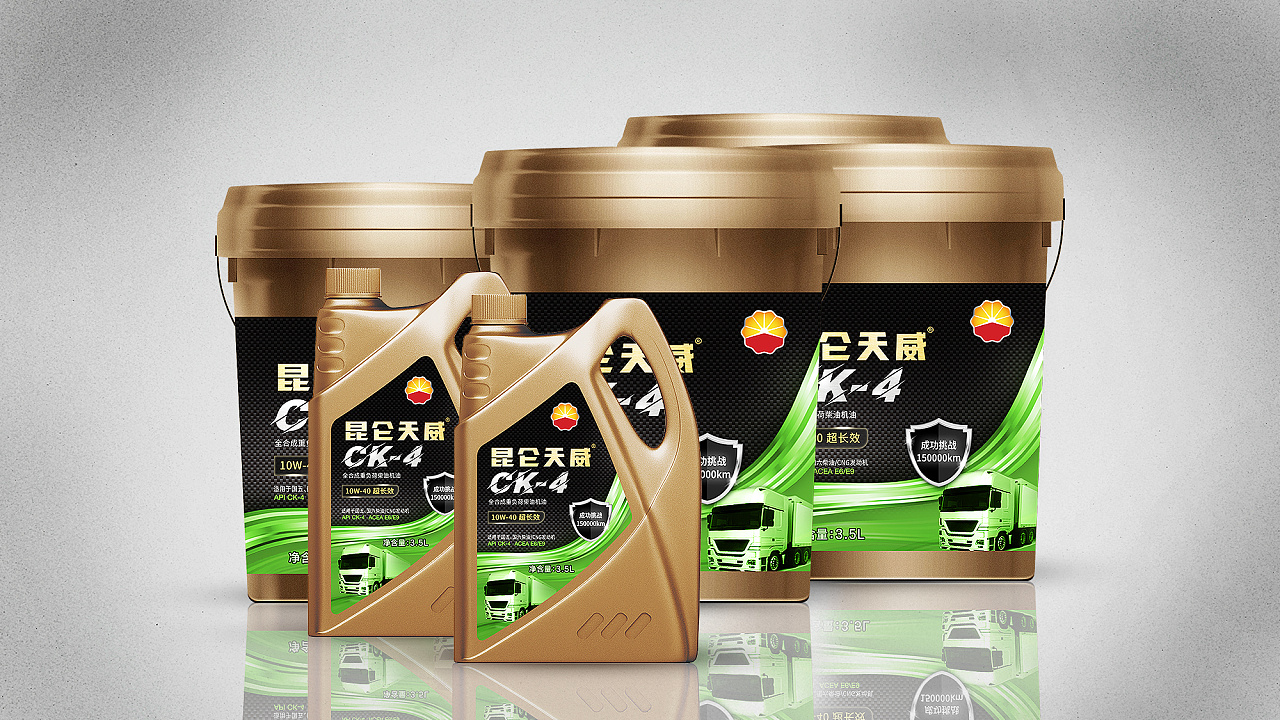 中国石油-昆仑天威润滑油