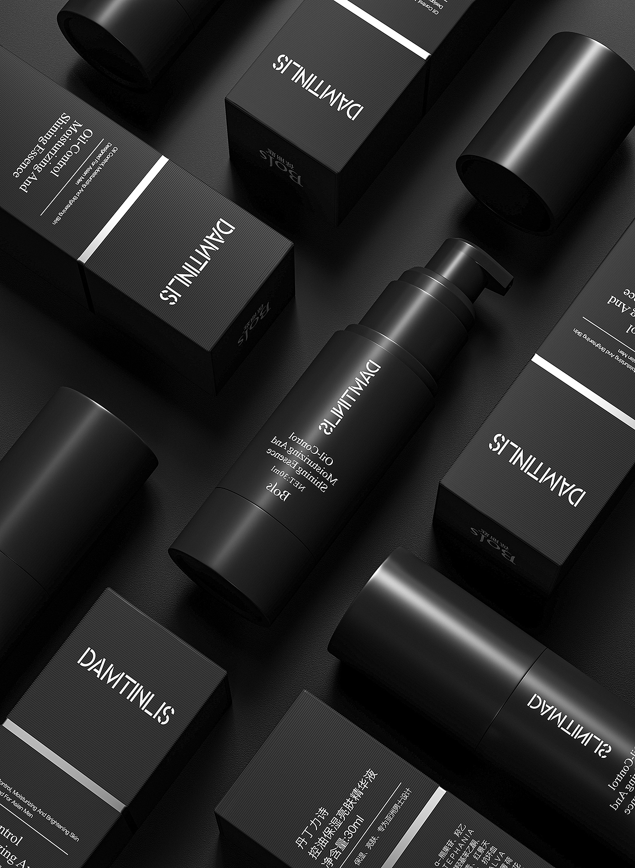 护肤品C4D建模渲染2