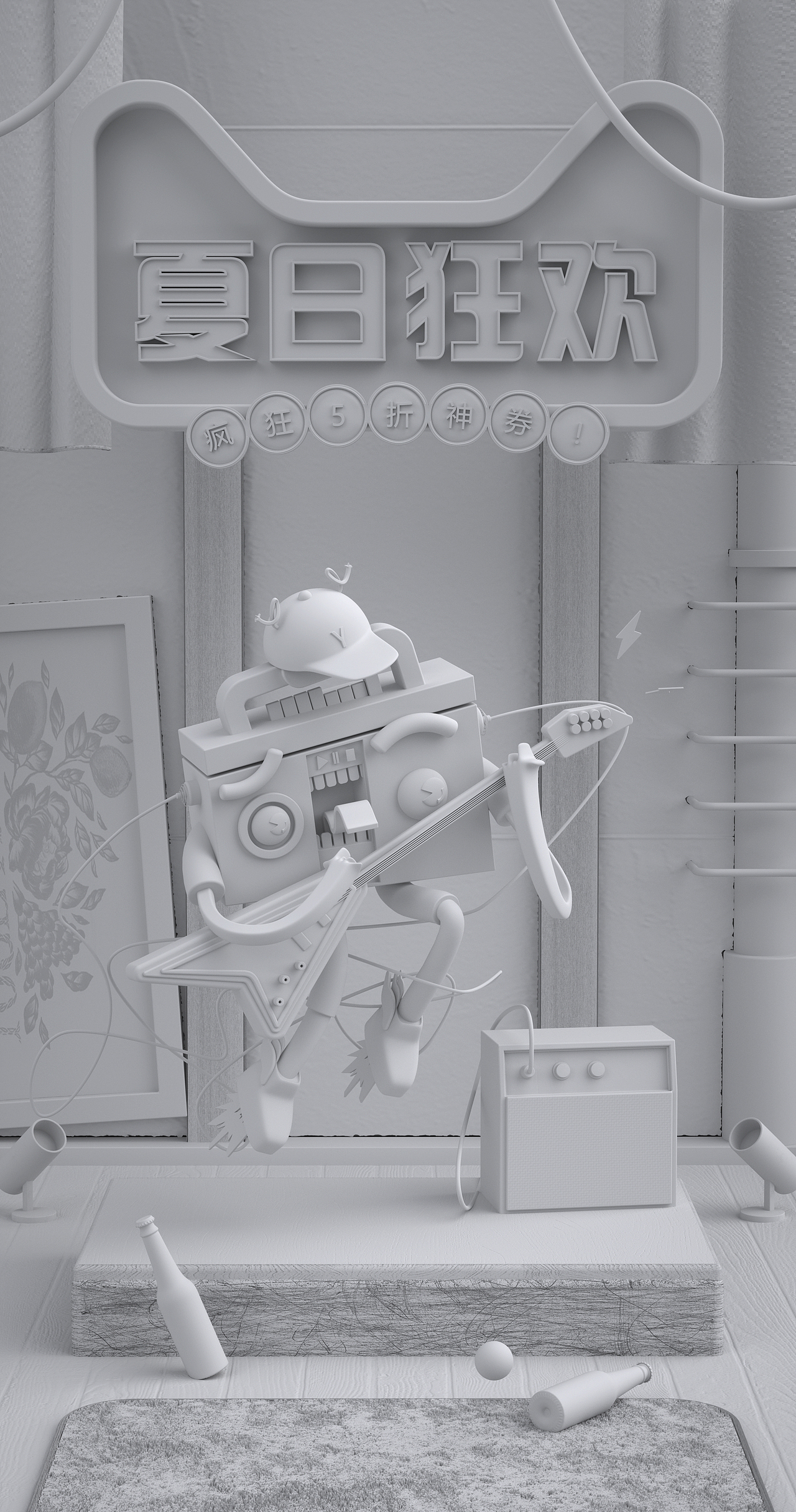 C4D练习（图ZMjE1NzkyMDE2） - 人物/生物 - 站酷设计师杨小个原创素材 - 站酷ZCOOL