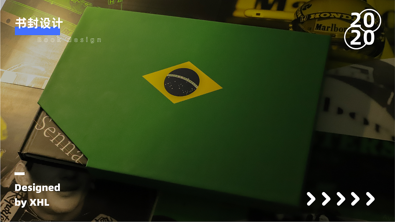 2020视觉传达作品集（图ZMjE1OTk1MTc2） - 品牌 - 站酷设计师Jagero原创素材 - 站酷ZCOOL