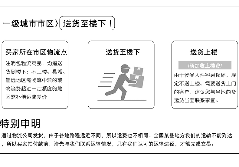 玻璃钢大型卡通雕塑