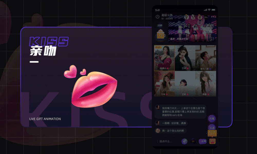 近期动效合集（图ZMjY2MDE2MjI4） - 图标 - 站酷设计师晓月糸工原创素材 - 站酷ZCOOL