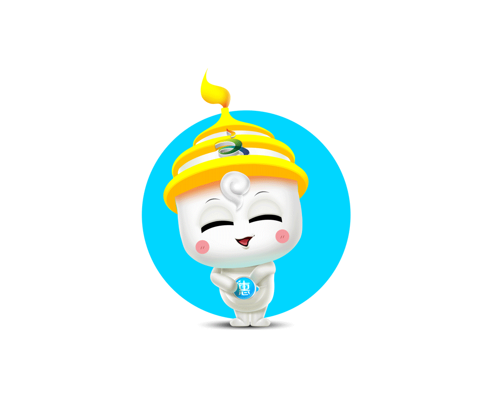 北京惠民文化消费季吉祥物一等奖---白小萌（图ZODU3MDk2NTY=） - IP形象 - 站酷设计师小萌盟原创素材 - 站酷ZCOOL
