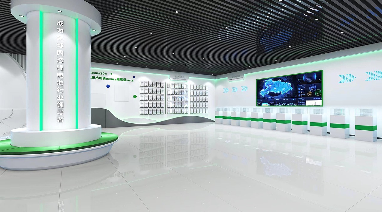 新能源展厅设计（图ZMjgwODI0ODM2） - 展陈设计 - 站酷设计师蓉崽原创素材 - 站酷ZCOOL