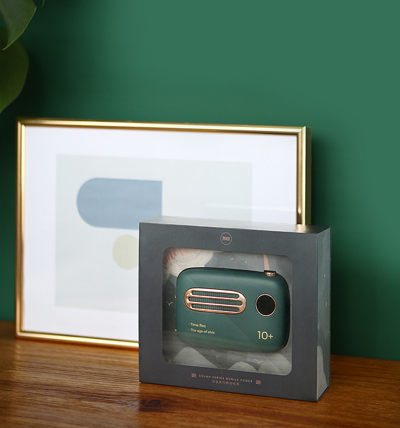 冇心2019新品丨复古知音充电宝（图ZMTY4MDIyMTI4） - 电子产品 - 站酷设计师冇心良品原创素材 - 站酷ZCOOL