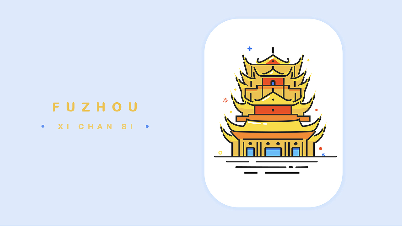 UI作品集（图ZMTY4NDI1NDU2） - APP界面 - 站酷设计师莫一俟原创素材 - 站酷ZCOOL