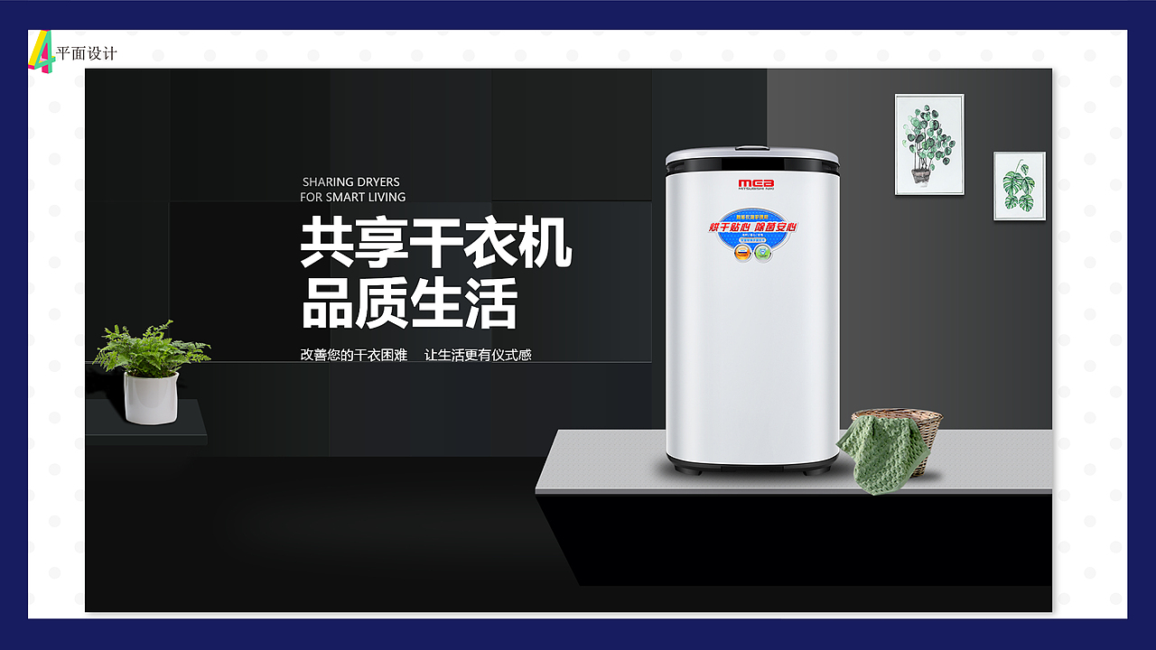 个人作品集（图ZMTc3Mzc1NDc2） - APP界面 - 站酷设计师Z94407093原创素材 - 站酷ZCOOL