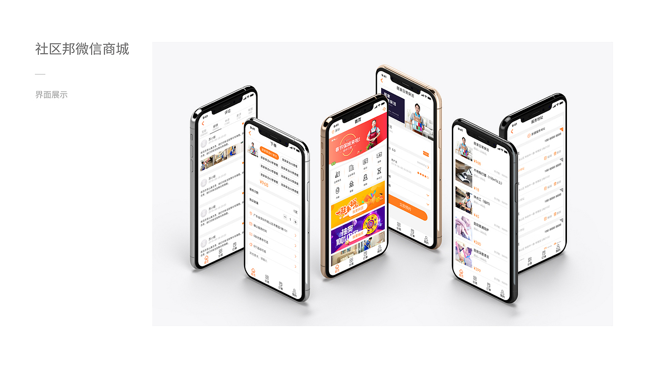 2016-2019作品整理