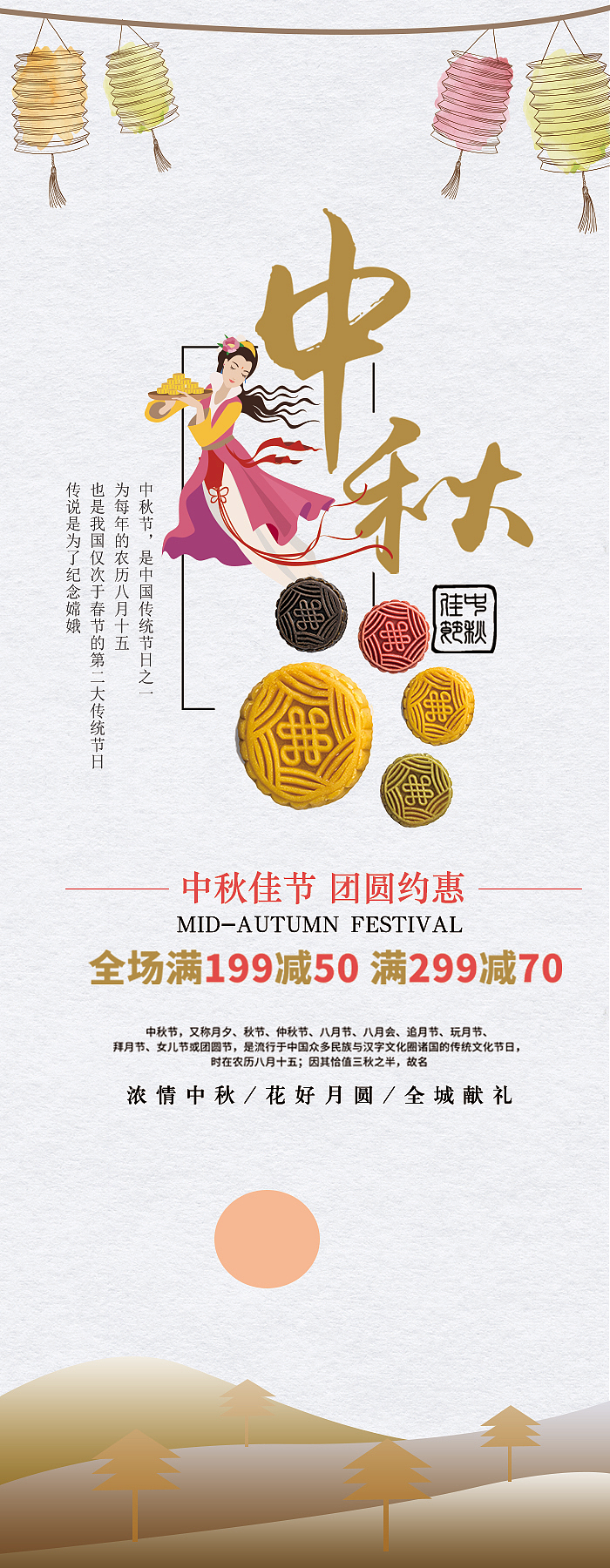 作品集（图ZMTgyMjYxMTQ4） - 其他平面 - 站酷设计师Z64909261原创素材 - 站酷ZCOOL