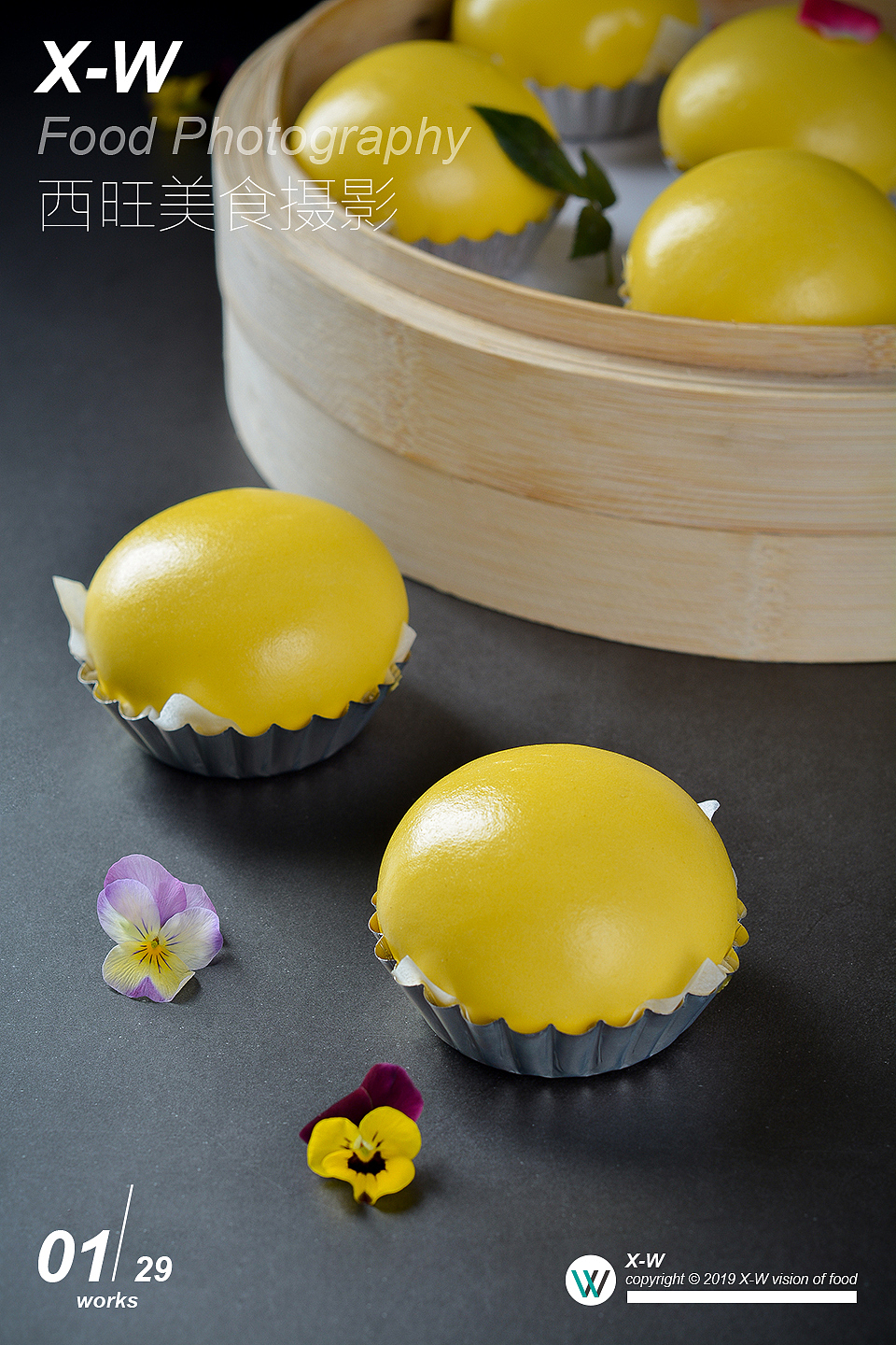 餐厅菜式出品（图ZMTg3Mjg1MDI4） - 产品摄影 - 站酷设计师西旺摄影原创素材 - 站酷ZCOOL
