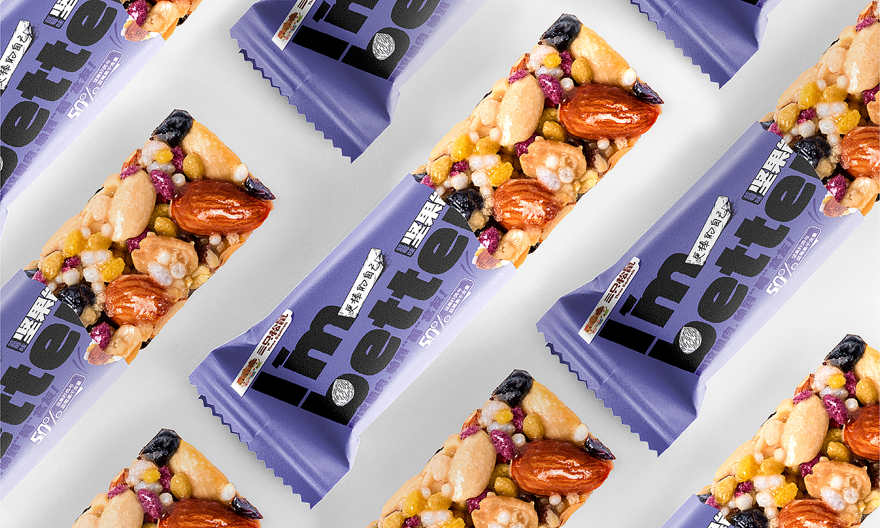 三只松鼠坚果能量棒：做更棒的自己！（图ZMjA3MDAwMDE2） - 包装 - 站酷设计师With_town为之堂原创素材 - 站酷ZCOOL