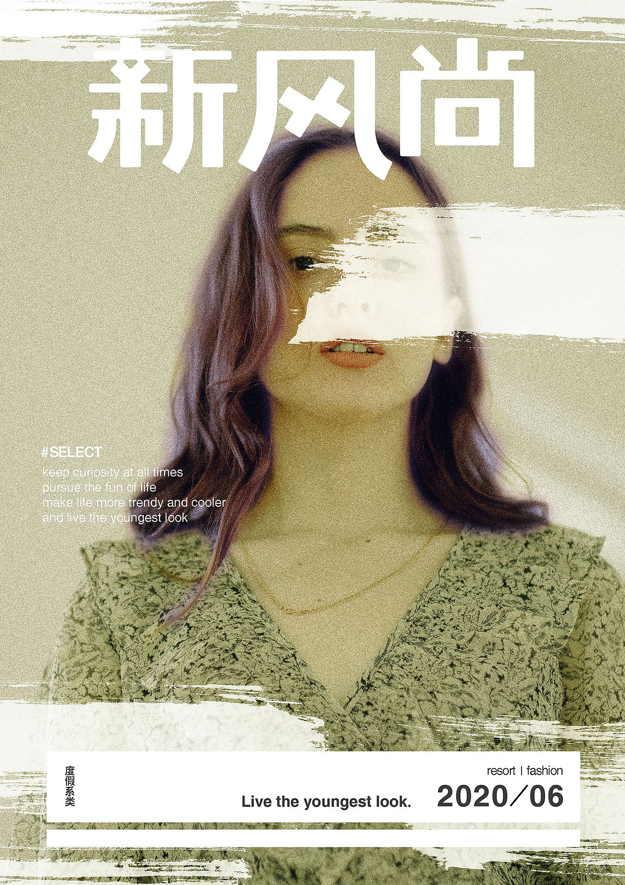 2020 平面设计作品集｜排版｜字体设计（图ZMjE1NDcwNjcy） - 字体/字形 - 站酷设计师离原上原创素材 - 站酷ZCOOL