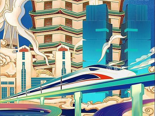 国潮插画-郑州