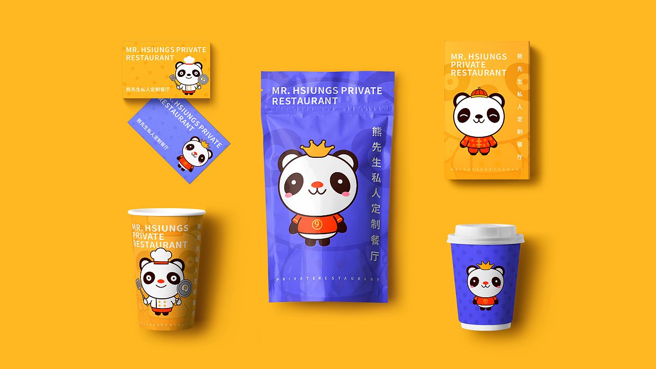 卡通餐厅 餐饮品牌设计