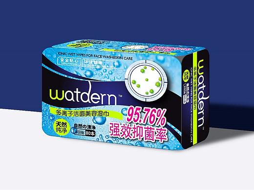 Watdern多离子洁面美容湿巾包装设计|摩尼视觉原创(个人主页-ZNTIwMTAzMjQ=) - 包装 - 站酷设计师摩尼视觉创意机构原创素材 - 站酷ZCOOL