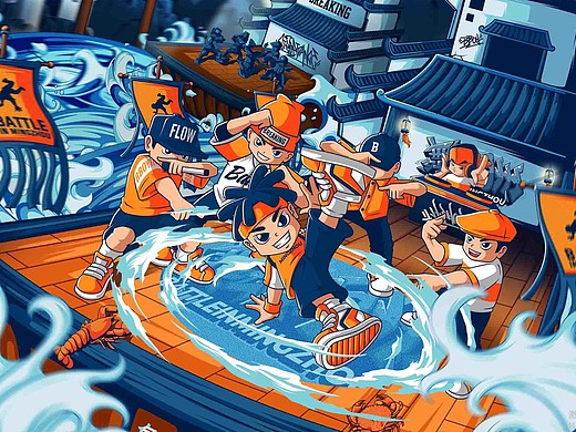 舞动明州卡通插画少儿街舞赛事海报