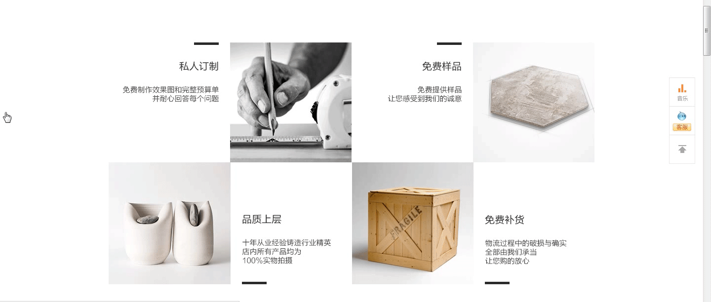 陶瓷类目店铺视觉（图ZMzE3NzE1NDA=） - 电商 - 站酷设计师飞翔的海鸥君原创素材 - 站酷ZCOOL