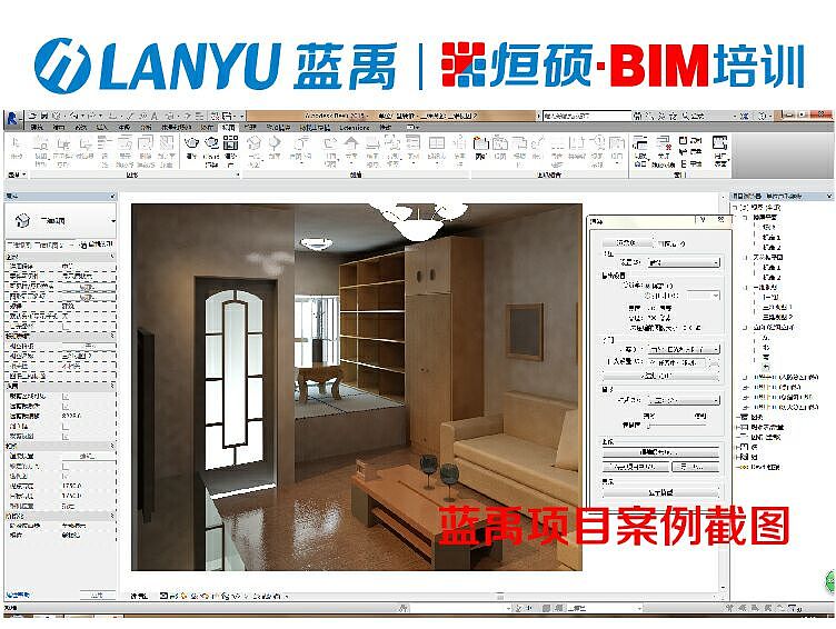 BIM模型模拟（图ZNDY5ODY4MzI=） - 建筑/空间 - 站酷设计师王锴lanyu原创素材 - 站酷ZCOOL