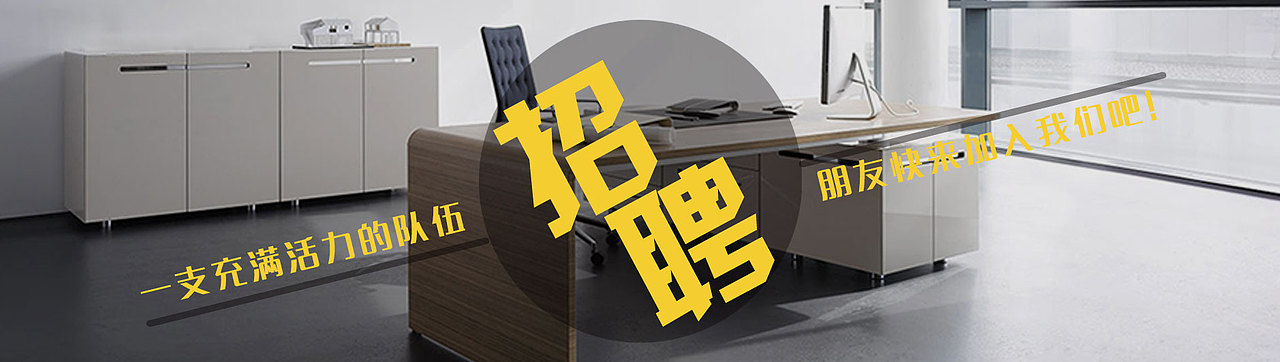 网站banner（图ZNzIzMjE3NjA=） - 企业官网 - 站酷设计师红旗招展原创素材 - 站酷ZCOOL