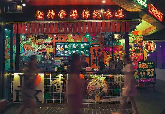 港饮之港饮品摄影武汉摄影杭州摄影奶茶摄影上海摄影（图ZMTA4MjEzODg4） - 产品摄影 - 站酷设计师美食摄影师陈燕飞原创素材 - 站酷ZCOOL