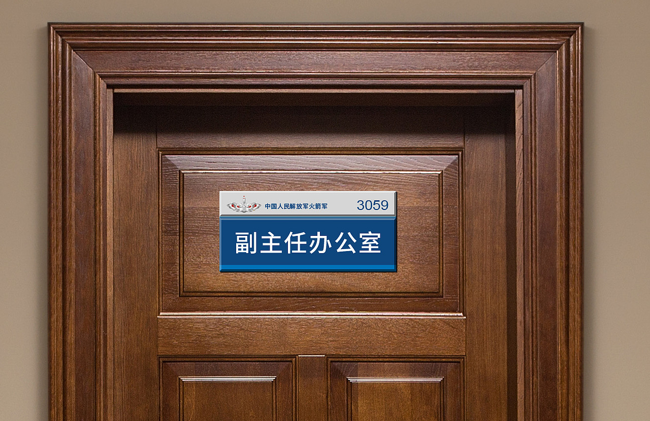 ★★（图ZMTg3MDQ1MzUy） - 其他 - 站酷设计师皮ASAKIMI原创素材 - 站酷ZCOOL