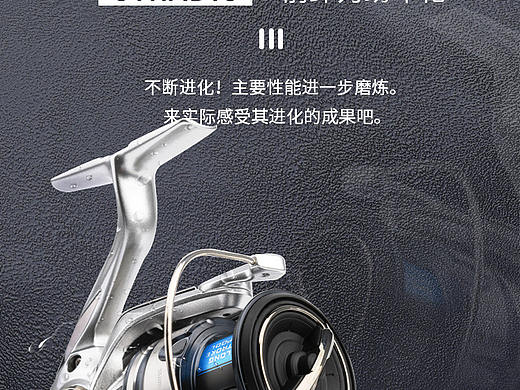 淘宝详情页 产品尺寸图