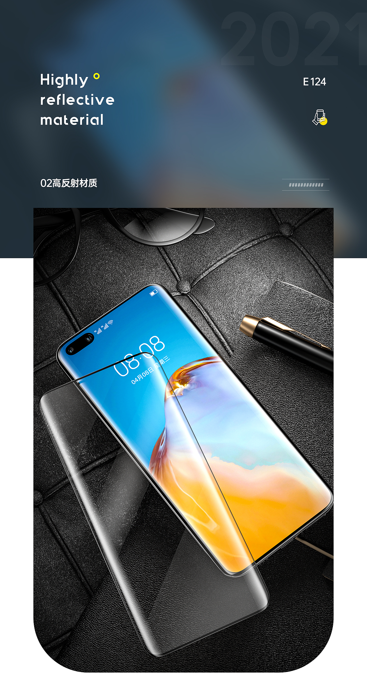 C4D练习2（图ZMjc5NTI2NTMy） - 电商 - 站酷设计师大夂夂原创素材 - 站酷ZCOOL