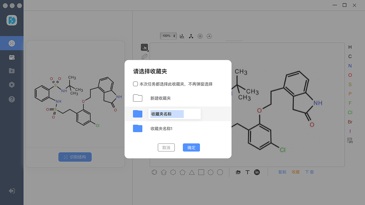 项目6（C端）（图ZMjk1MzI0Mzg0） - 软件界面 - 站酷设计师hey李乐儿原创素材 - 站酷ZCOOL