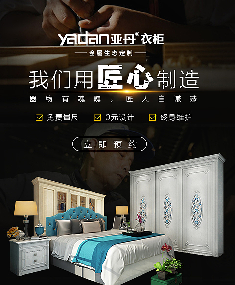 2016下半年-2