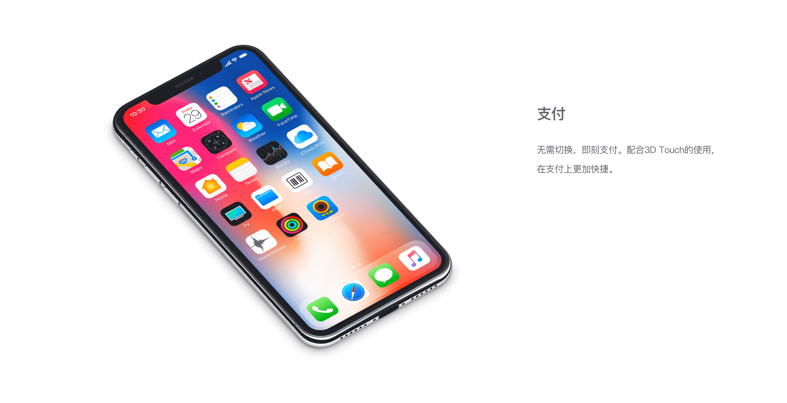 付款码 - App（图ZMTQ3MTIzNjc2） - APP界面 - 站酷设计师Kirl1原创素材 - 站酷ZCOOL