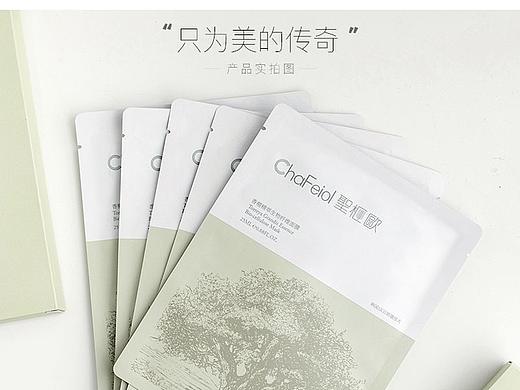 详情页