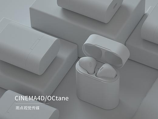 蓝牙耳机建模渲染