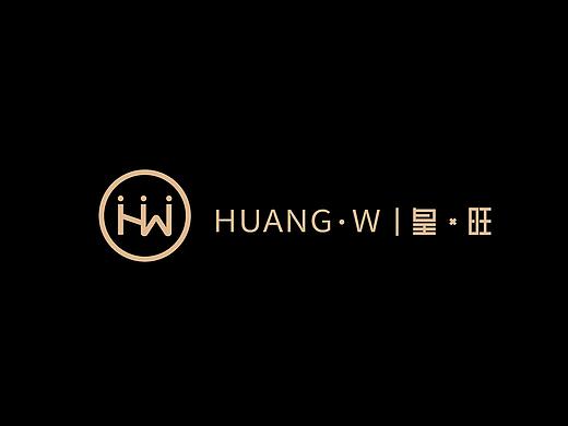 黄旺-胶原蛋白袜子包装设计