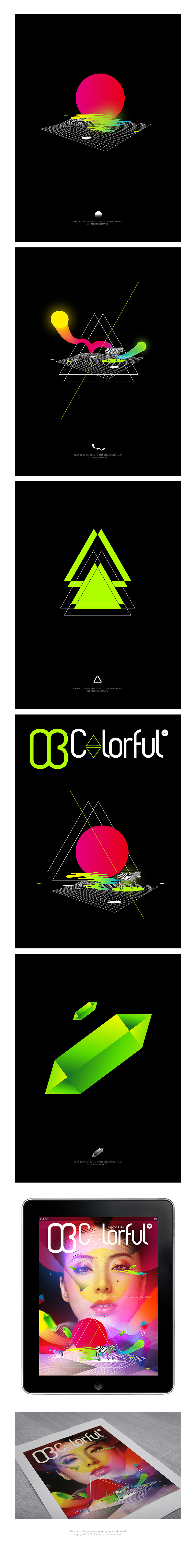 03-COLORFUL（图ZMjMxMDgxMg==） - 新锐潮流插画 - 站酷设计师emichen原创素材 - 站酷ZCOOL