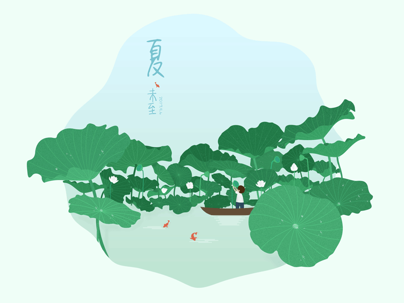 夏 未至（图ZMTEzNjAxOTg4） - 创作习作 - 站酷设计师南风几经秋原创素材 - 站酷ZCOOL