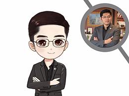 Q版头像创作第三季