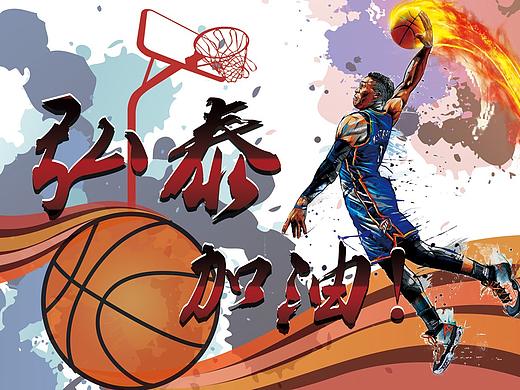 篮球海报02（个人主页-ZNTg1MjMzMjQ=） - 海报 - 站酷设计师浅_蓝原创素材 - 站酷ZCOOL